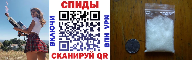omg рабочий сайт  Снежинск  Амфетамин Premium  где купить  