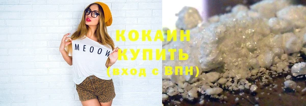 амфетамин Верхнеуральск