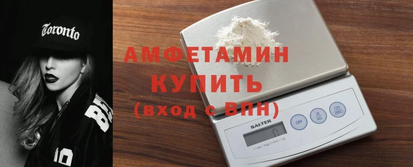 твердый Верхний Тагил