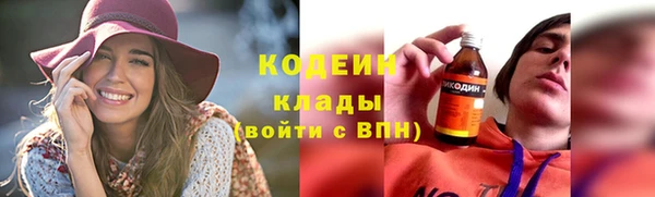 мефедрон мука Верея