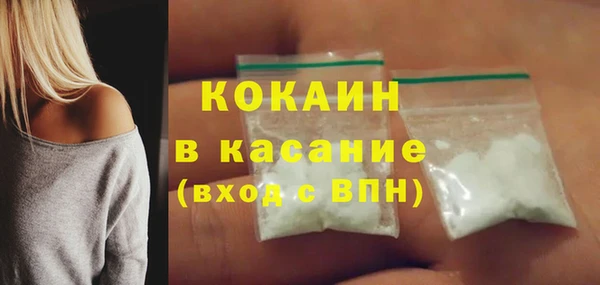 амфетамин Верхнеуральск
