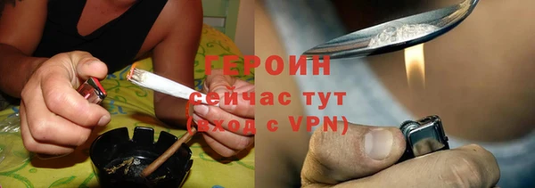 амфетамин Верхнеуральск