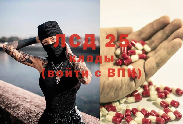 амфетамин Верхнеуральск