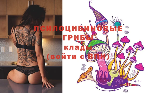 мефедрон мука Верея