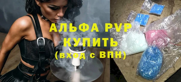 амфетамин Верхнеуральск