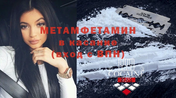 гашишное масло Слюдянка
