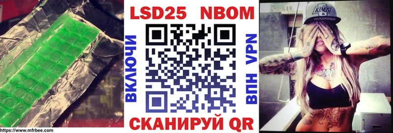 LSD-25 экстази ecstasy  сколько стоит  Снежинск 